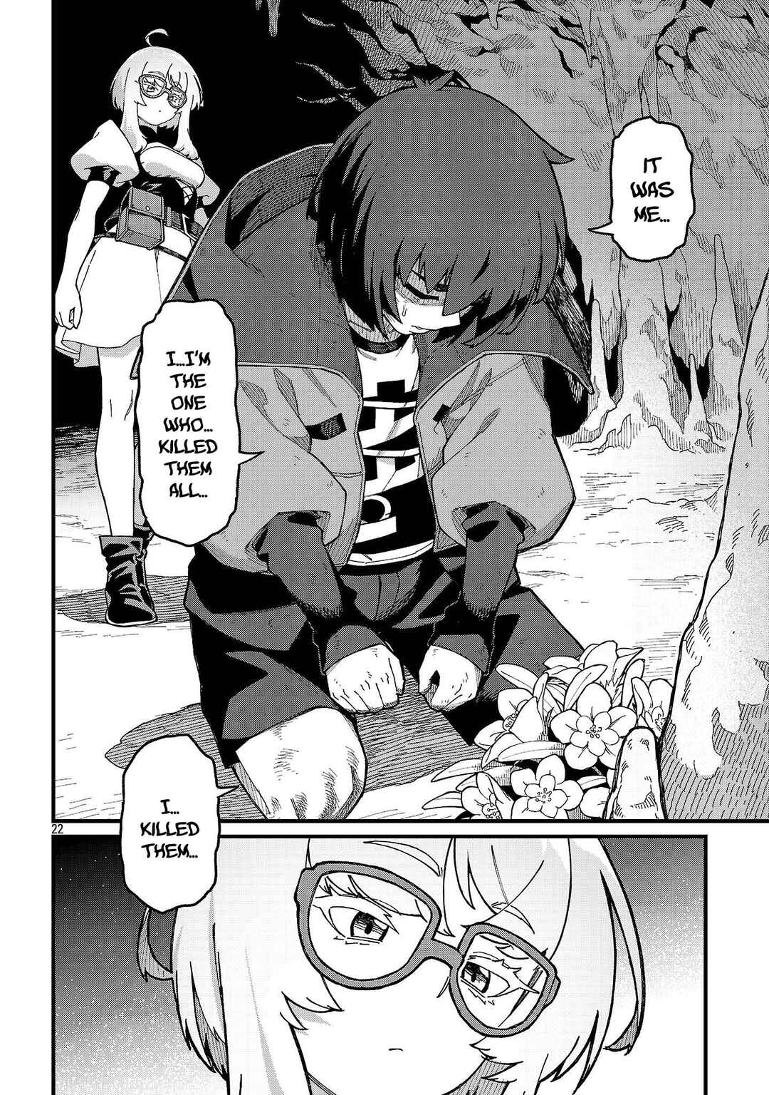 Page 25 Chapter 5 Gekizumi Dungeon Desu ga Skill: Hanshoku de Gyakuten Shitai to Omoimasu