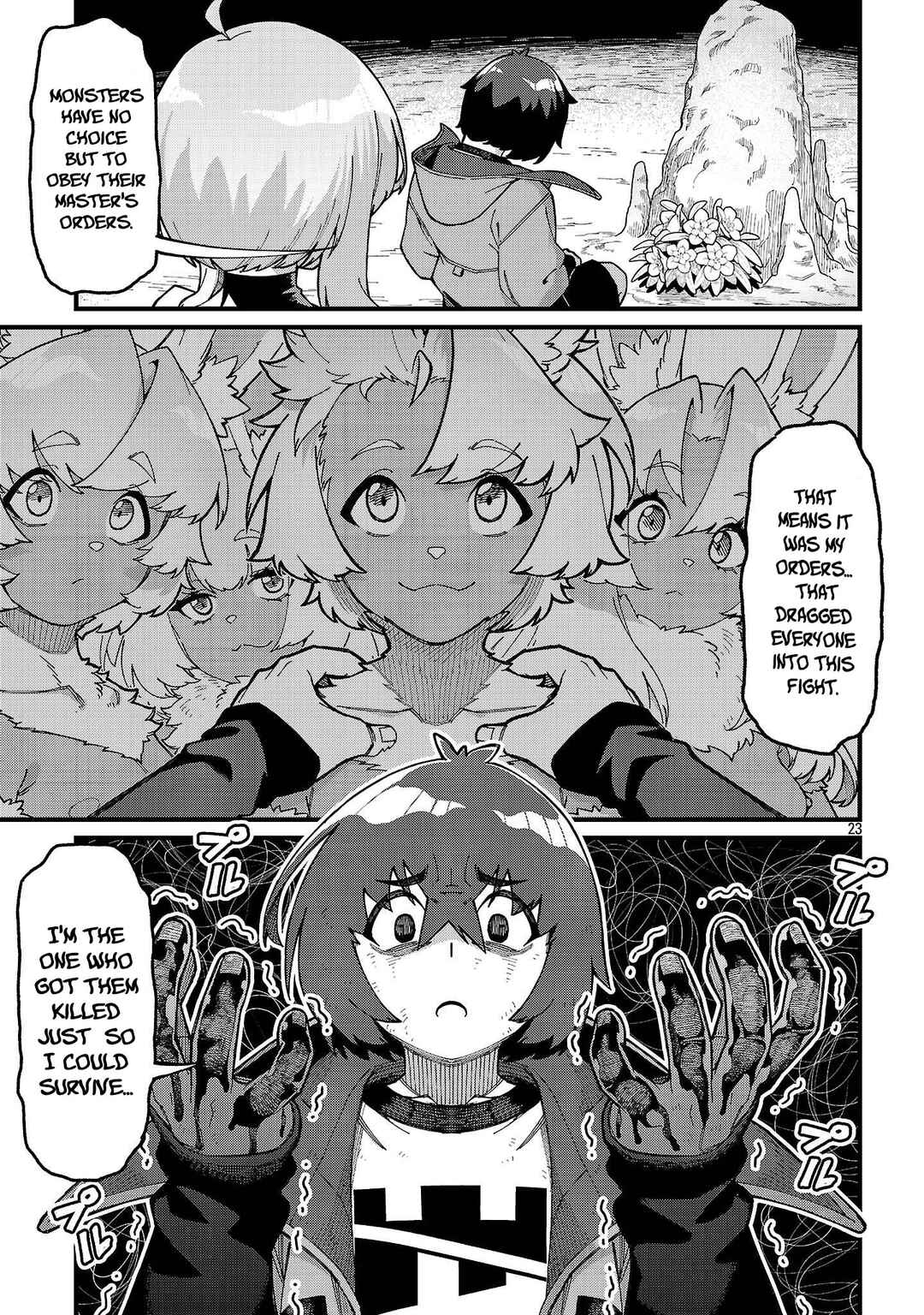 Page 26 Chapter 5 Gekizumi Dungeon Desu ga Skill: Hanshoku de Gyakuten Shitai to Omoimasu
