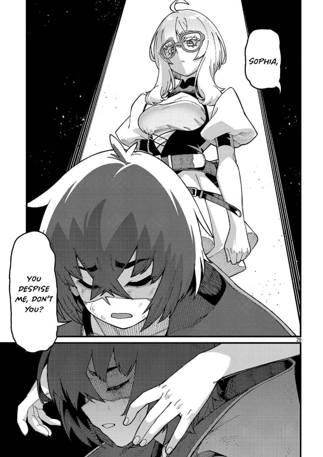 Page 32 Chapter 5 Gekizumi Dungeon Desu ga Skill: Hanshoku de Gyakuten Shitai to Omoimasu