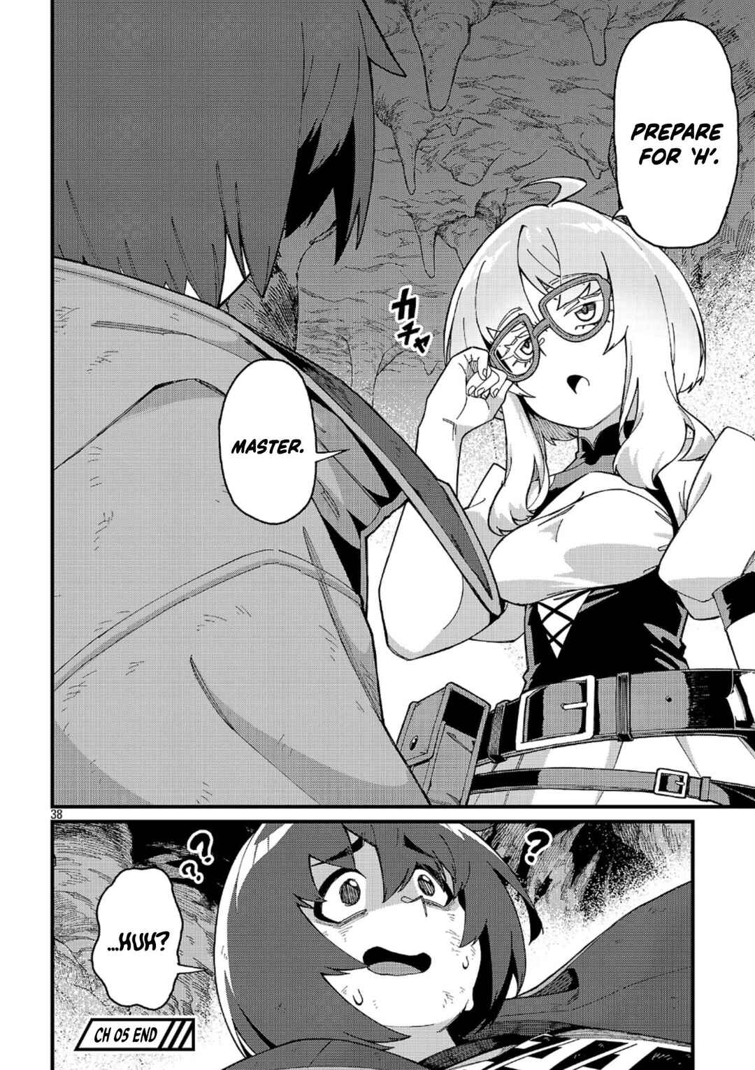 Page 41 Chapter 5 Gekizumi Dungeon Desu ga Skill: Hanshoku de Gyakuten Shitai to Omoimasu