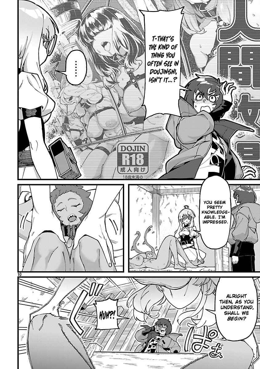 Page 13 Chapter 6 Gekizumi Dungeon Desu ga Skill: Hanshoku de Gyakuten Shitai to Omoimasu