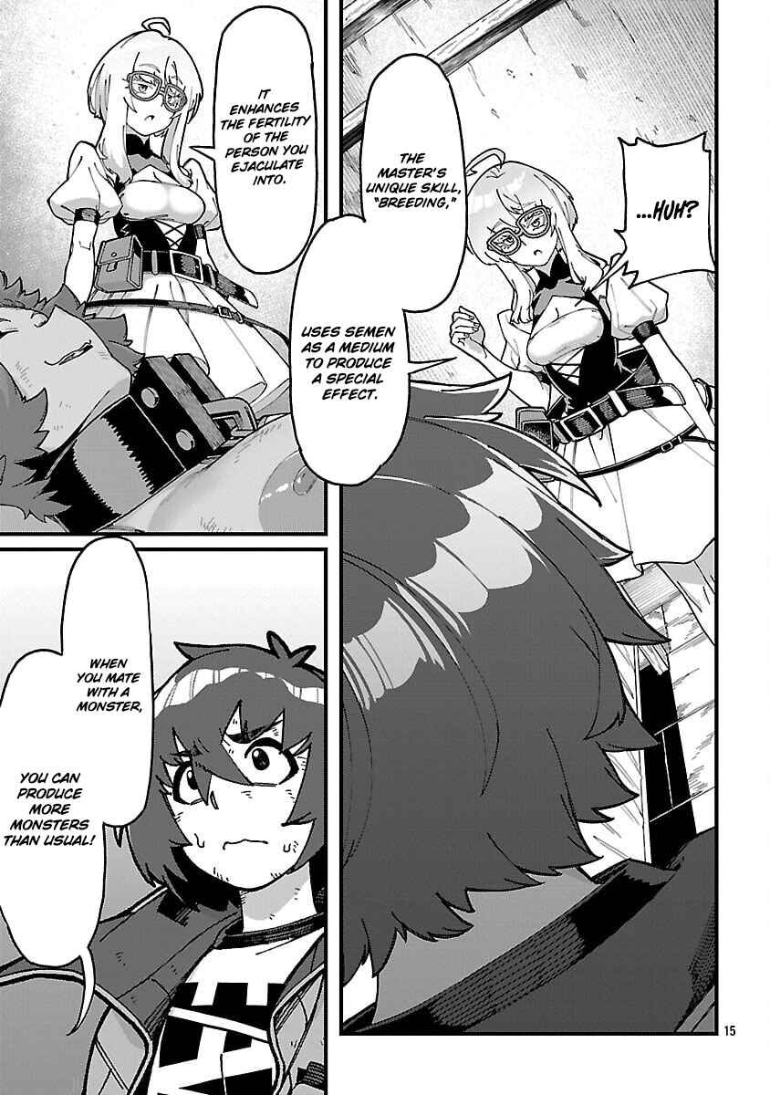 Page 18 Chapter 6 Gekizumi Dungeon Desu ga Skill: Hanshoku de Gyakuten Shitai to Omoimasu