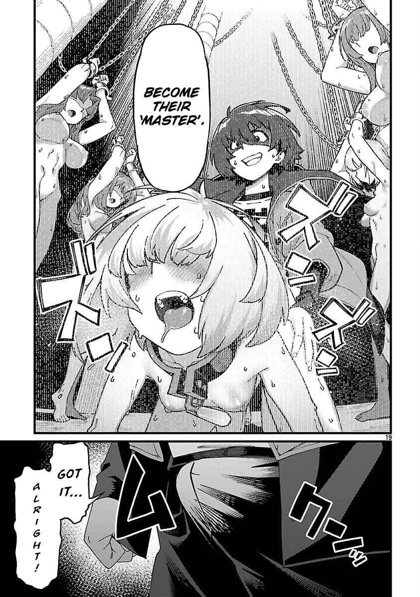 Page 22 Chapter 6 Gekizumi Dungeon Desu ga Skill: Hanshoku de Gyakuten Shitai to Omoimasu