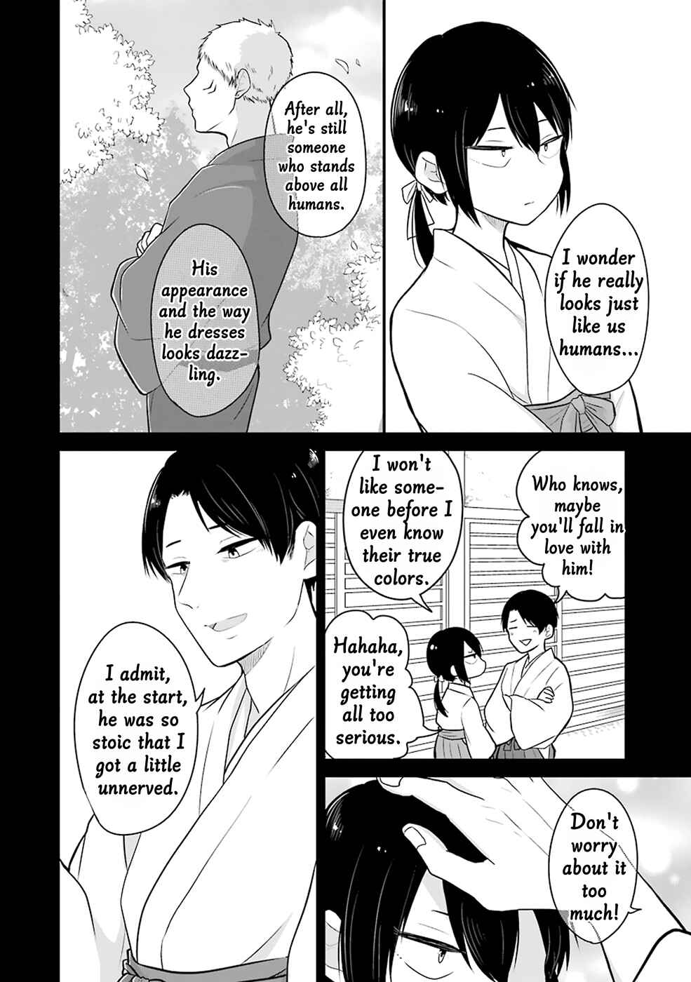 Page 11 Chapter 10 Yome no Manimani