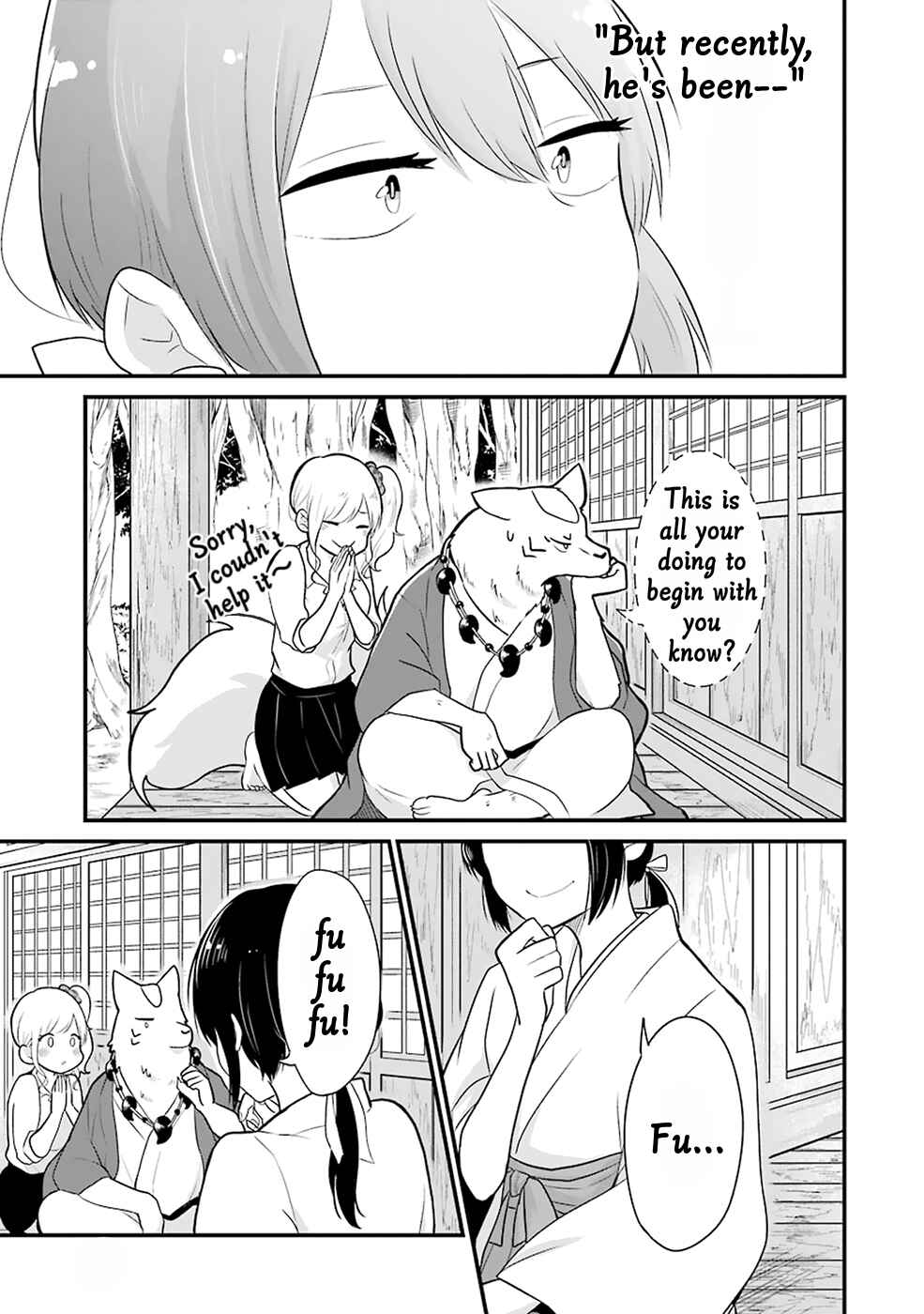 Page 12 Chapter 10 Yome no Manimani