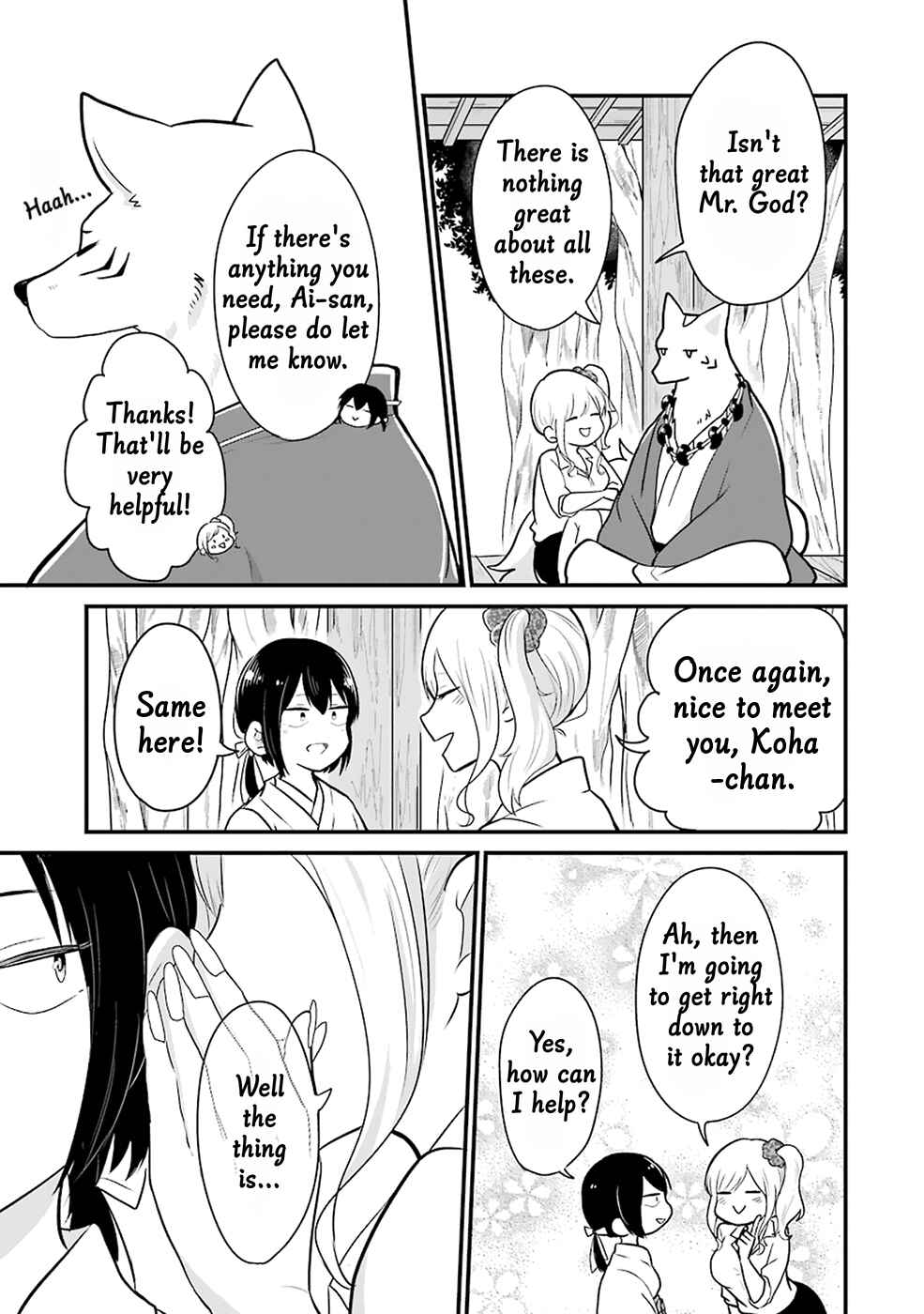Page 16 Chapter 10 Yome no Manimani