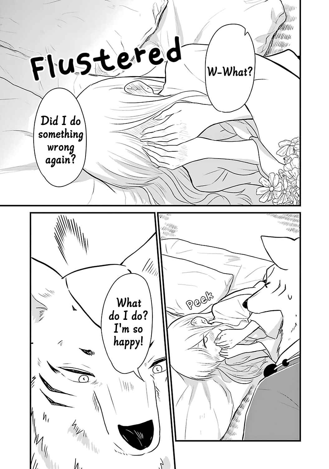 Page 13 Chapter 8 Yome no Manimani
