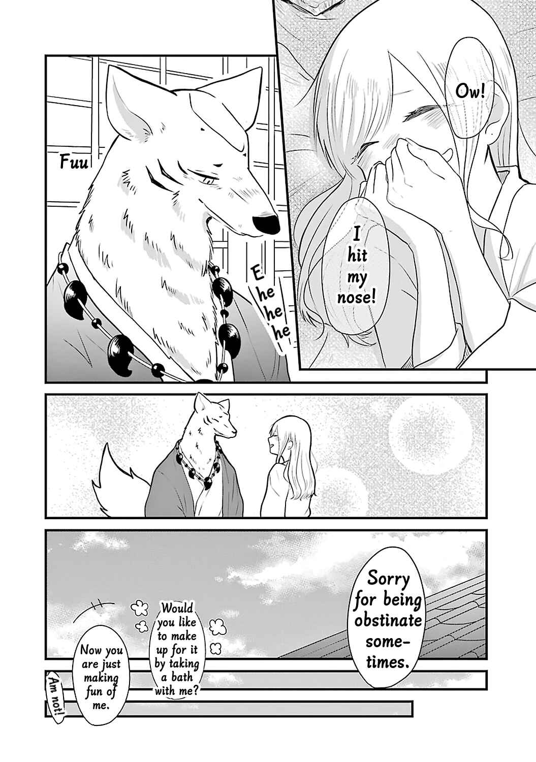 Page 14 Chapter 8 Yome no Manimani