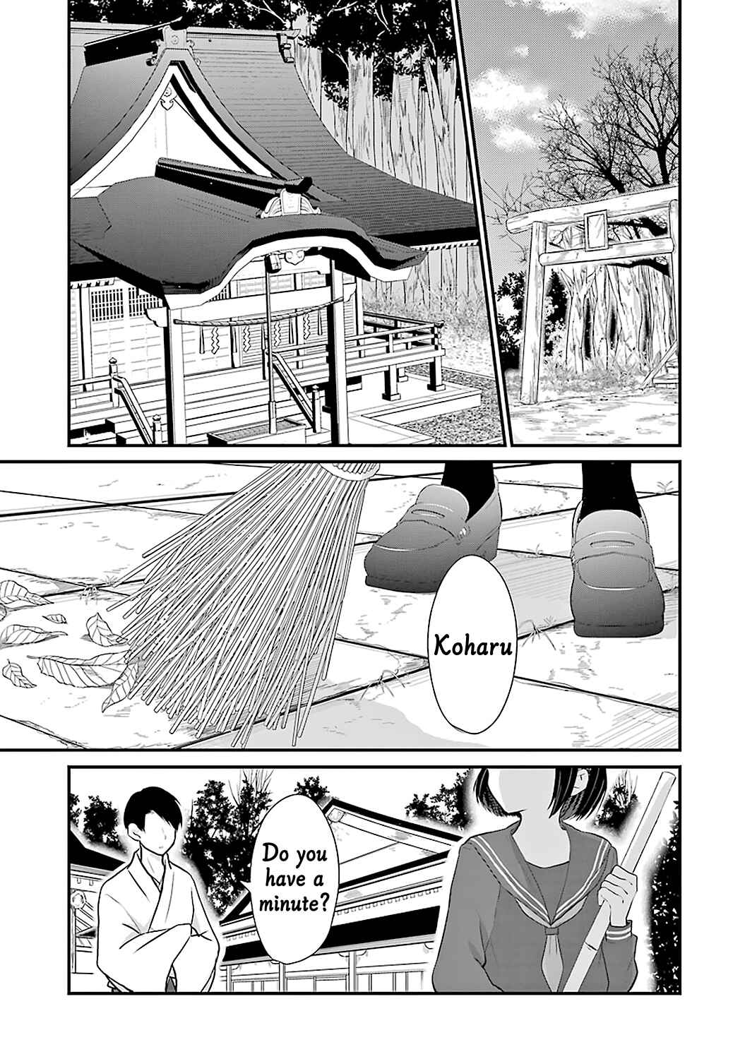 Page 15 Chapter 8 Yome no Manimani