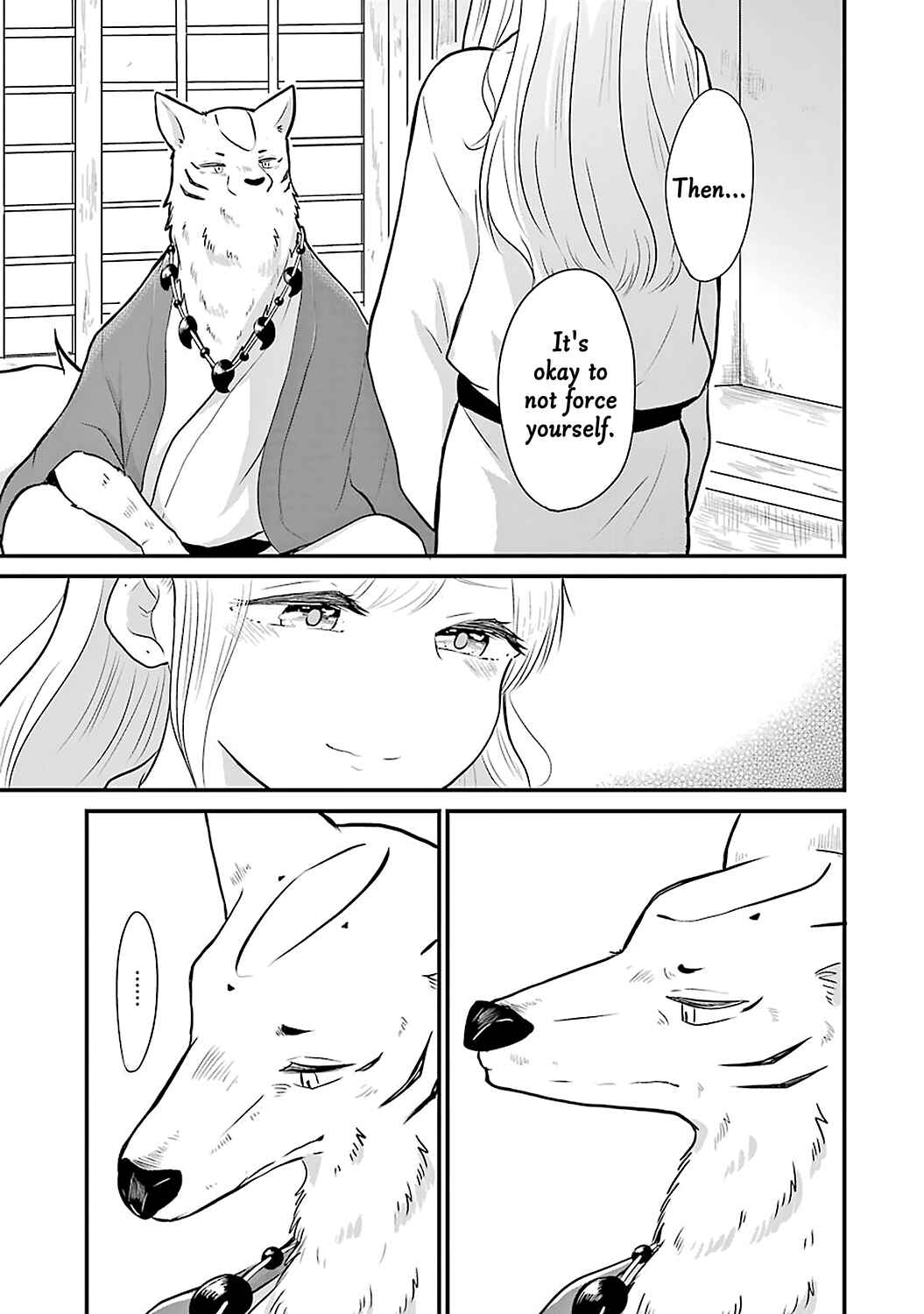 Page 8 Chapter 8 Yome no Manimani