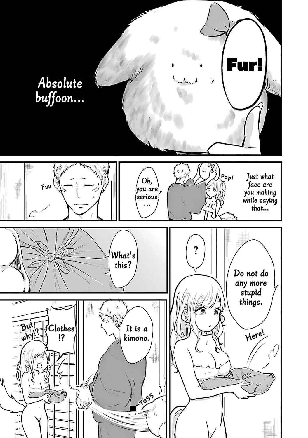 Page 12 Chapter 2 Yome no Manimani