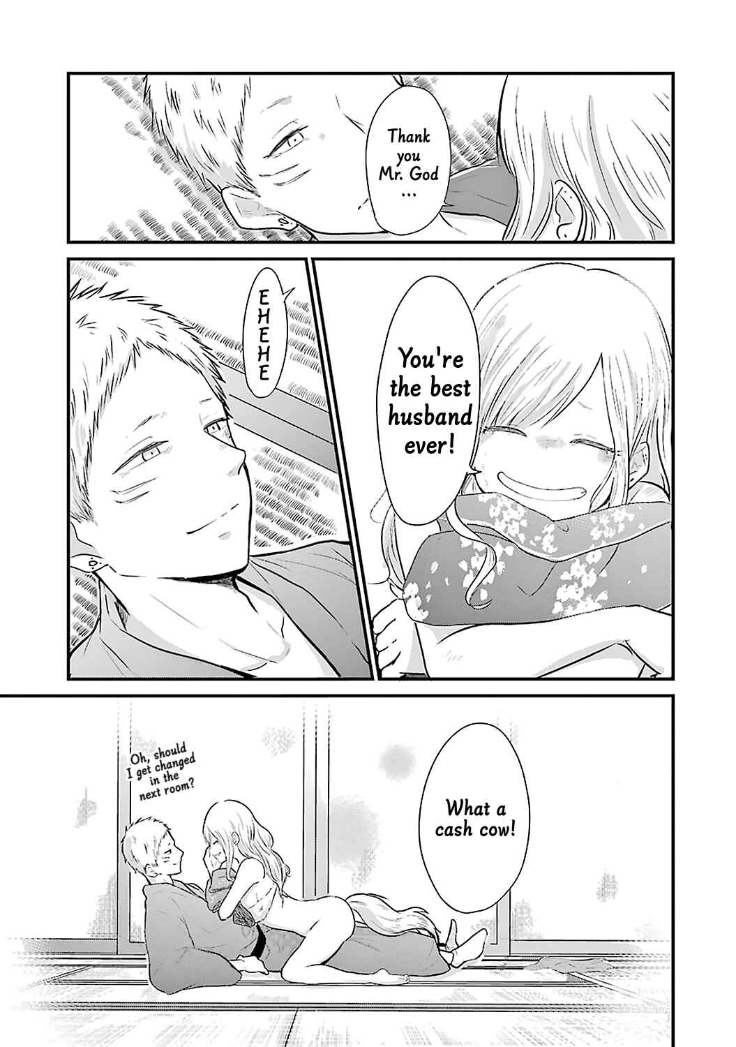 Page 16 Chapter 2 Yome no Manimani