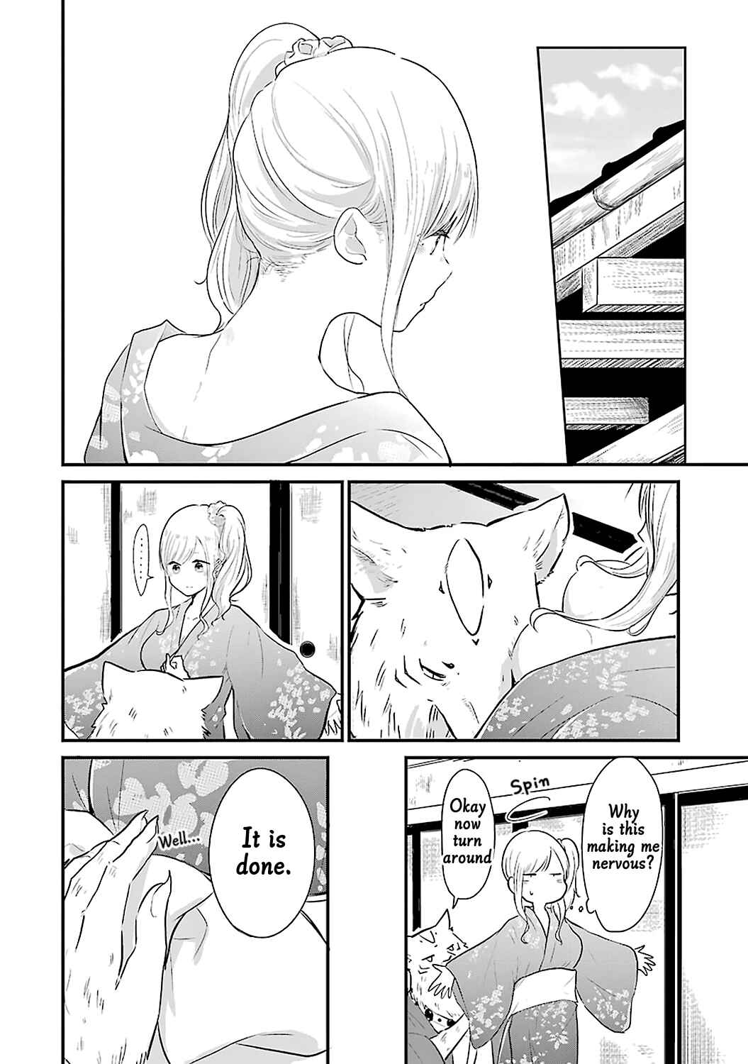 Page 17 Chapter 2 Yome no Manimani