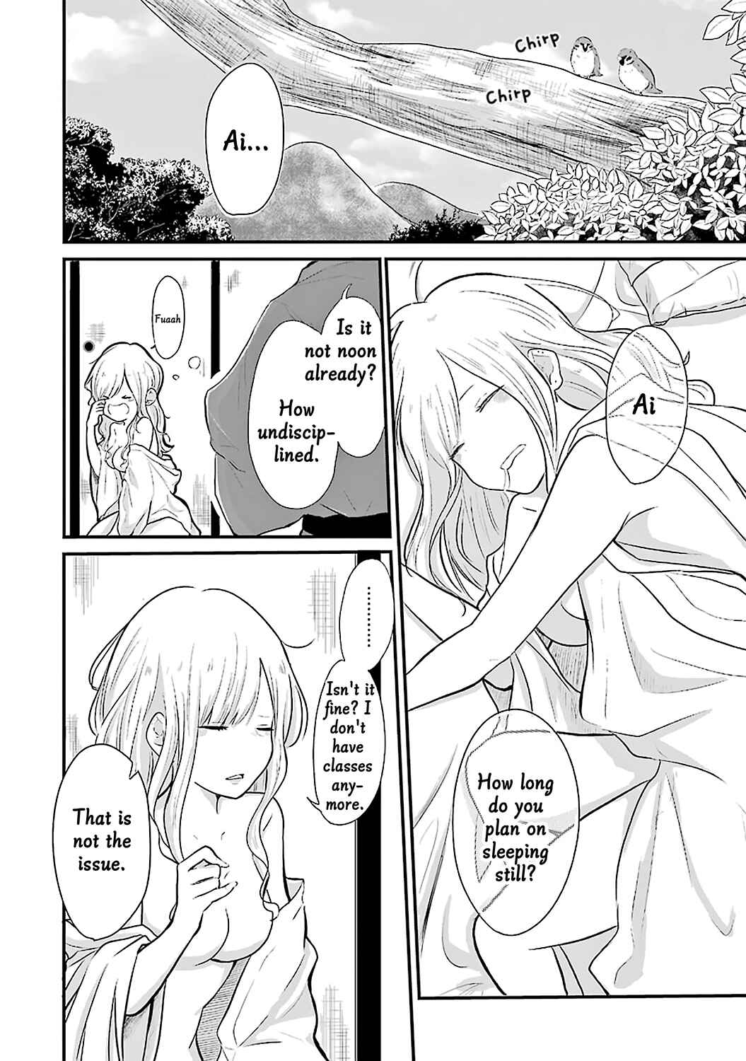 Page 3 Chapter 2 Yome no Manimani