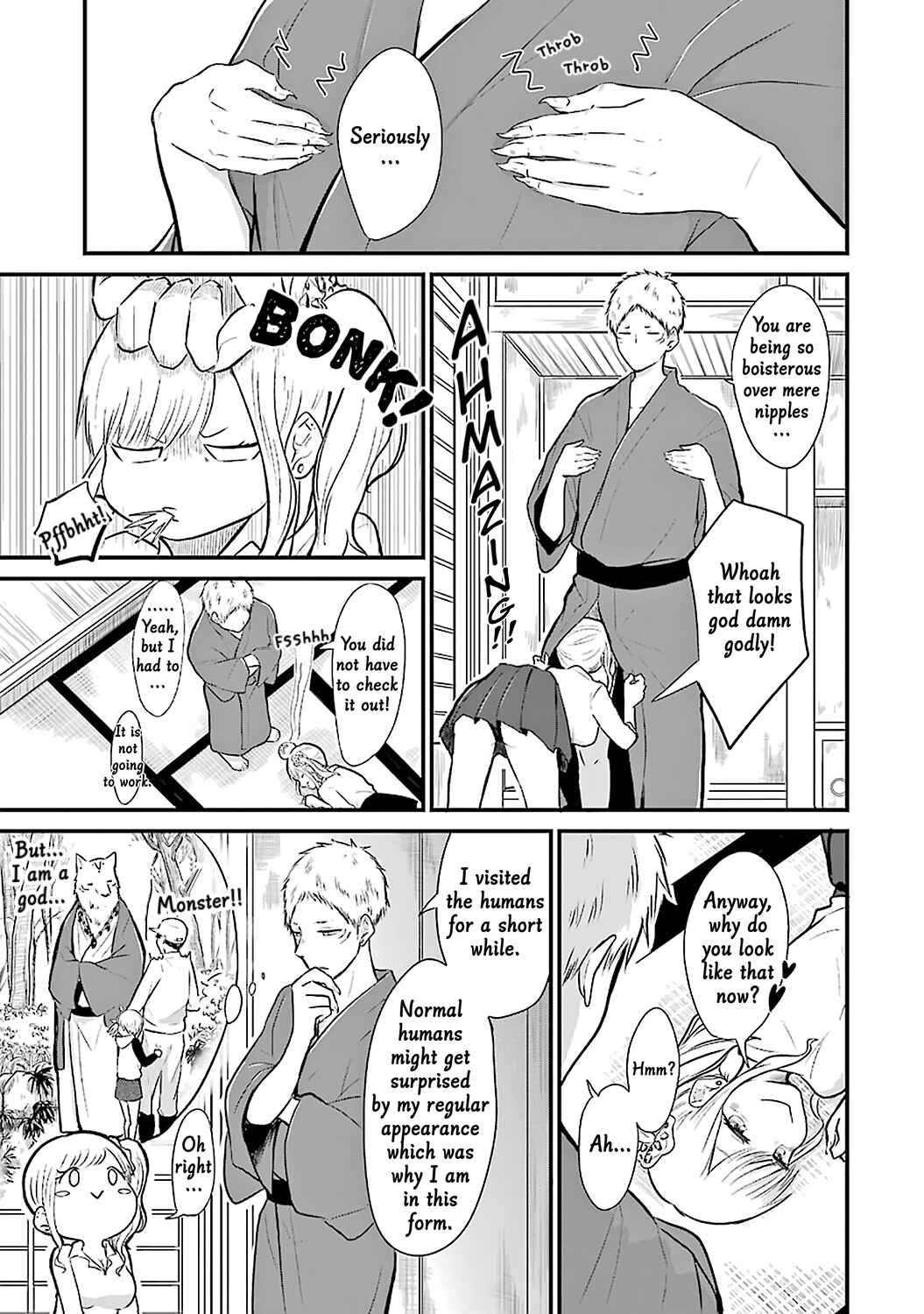 Page 6 Chapter 2 Yome no Manimani