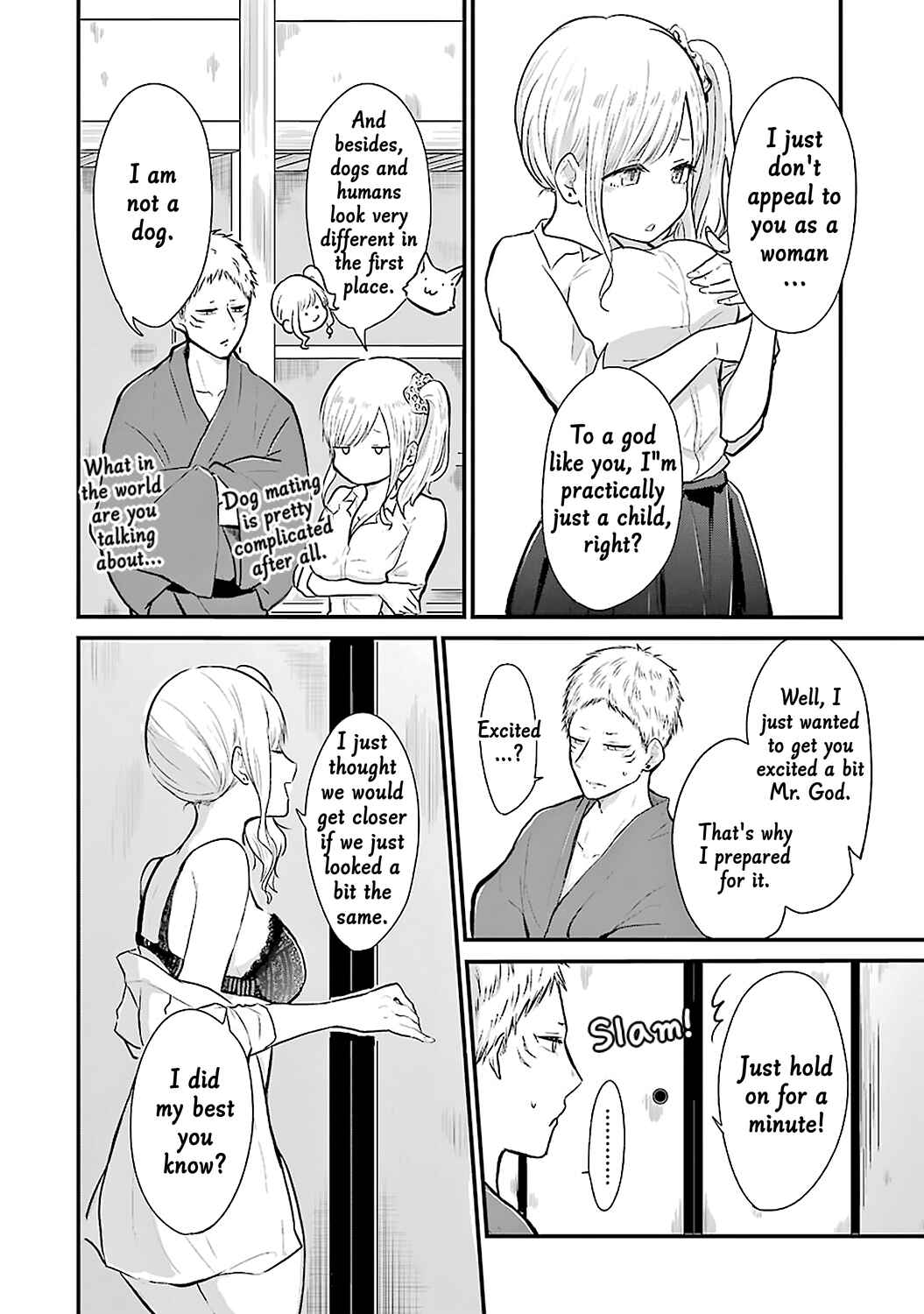 Page 9 Chapter 2 Yome no Manimani