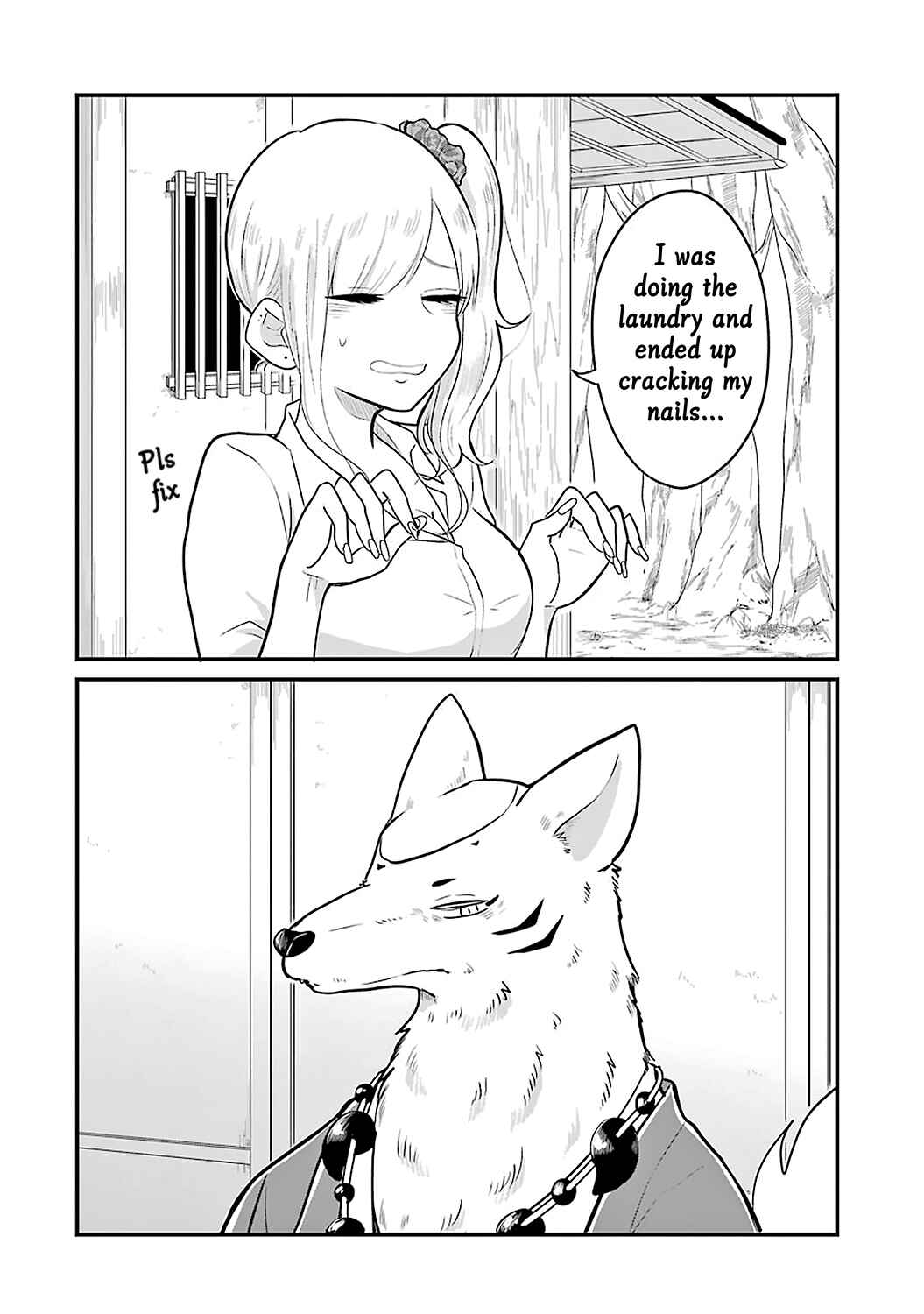 Page 3 Chapter 8.5 Yome no Manimani
