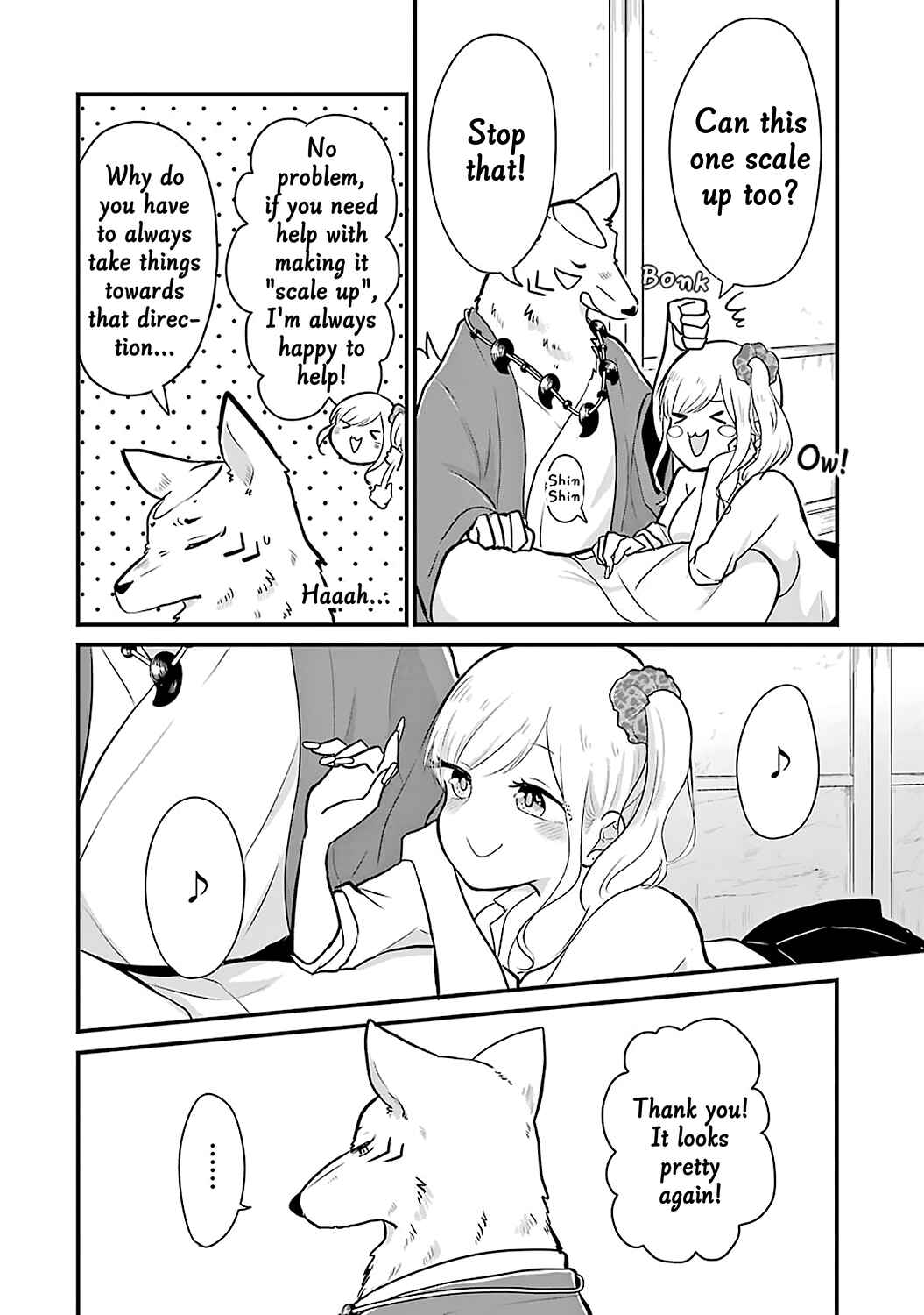 Page 5 Chapter 8.5 Yome no Manimani