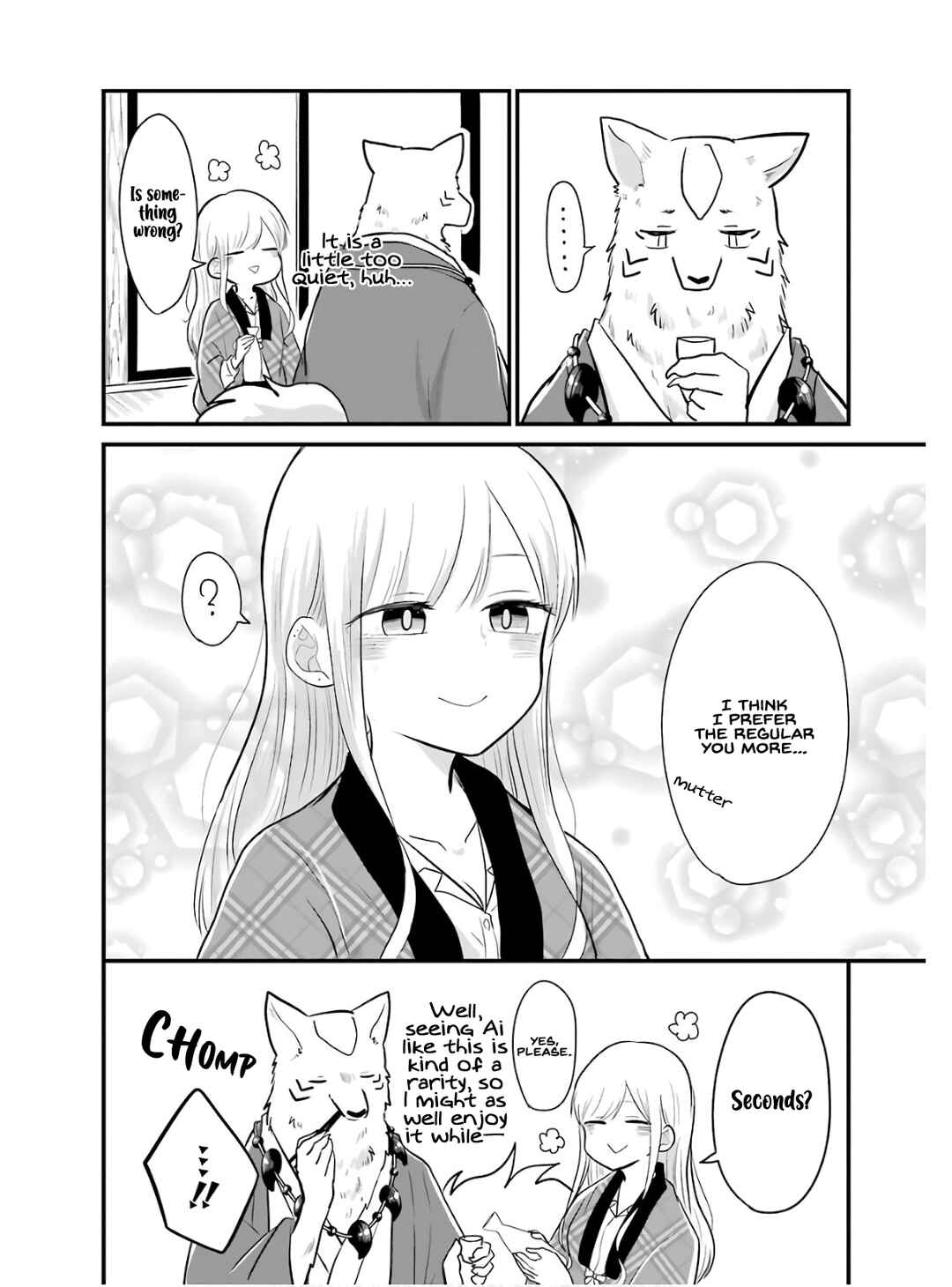 Page 18 Chapter 19 Yome no Manimani