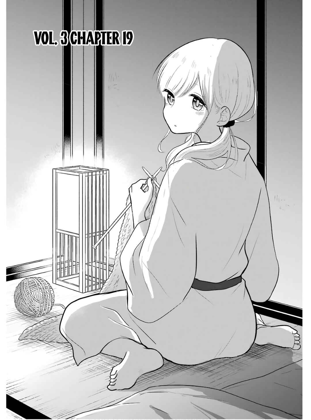 Page 3 Chapter 19 Yome no Manimani