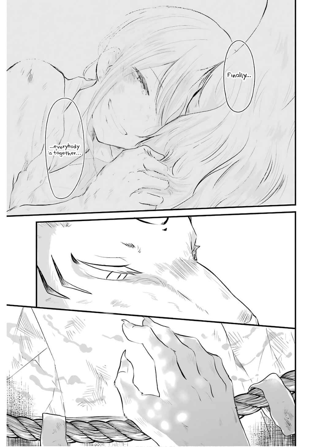 Page 14 Chapter 21 Yome no Manimani