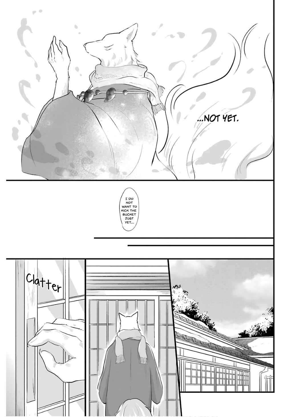 Page 16 Chapter 21 Yome no Manimani