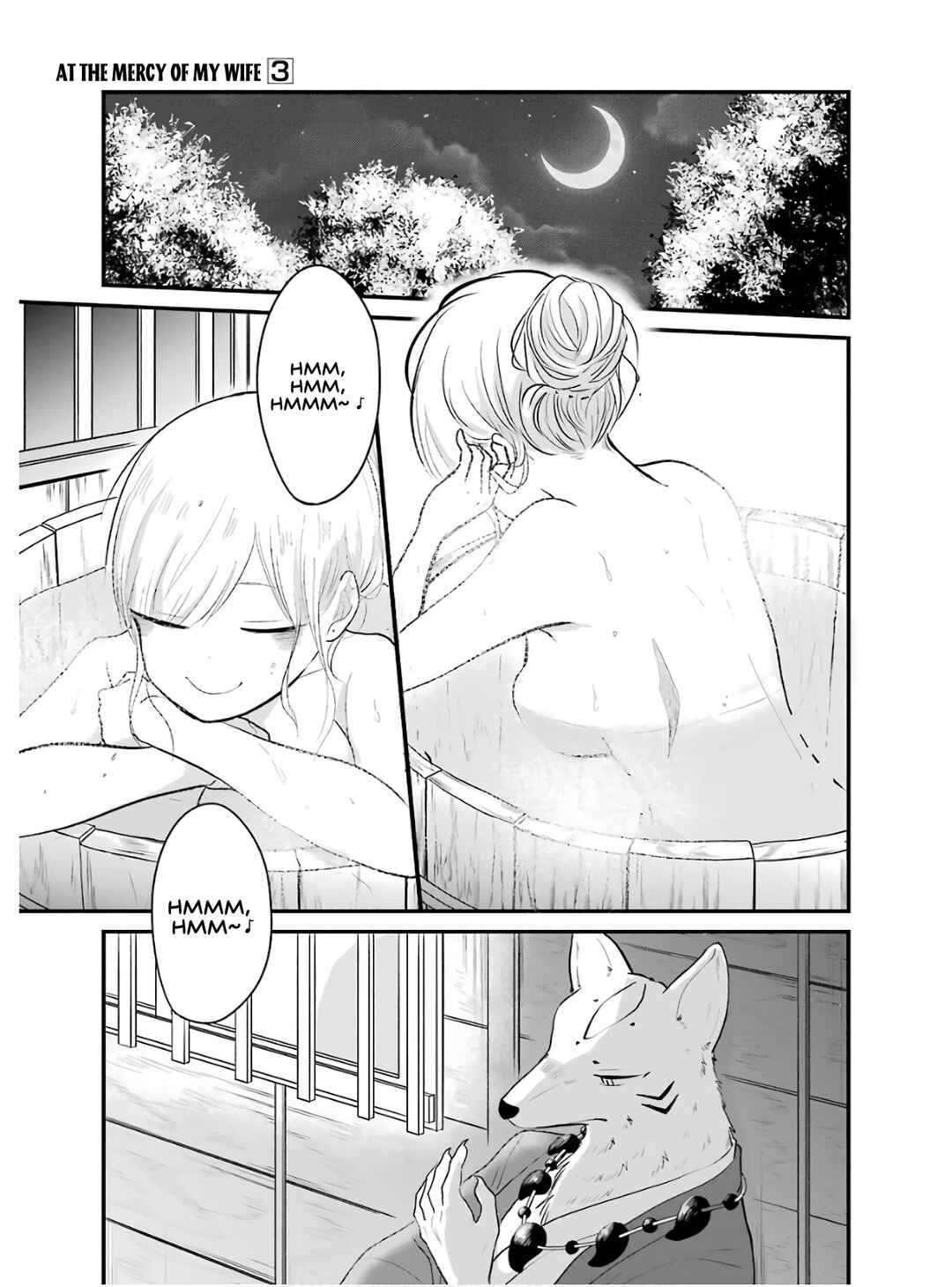 Page 2 Chapter 21 Yome no Manimani