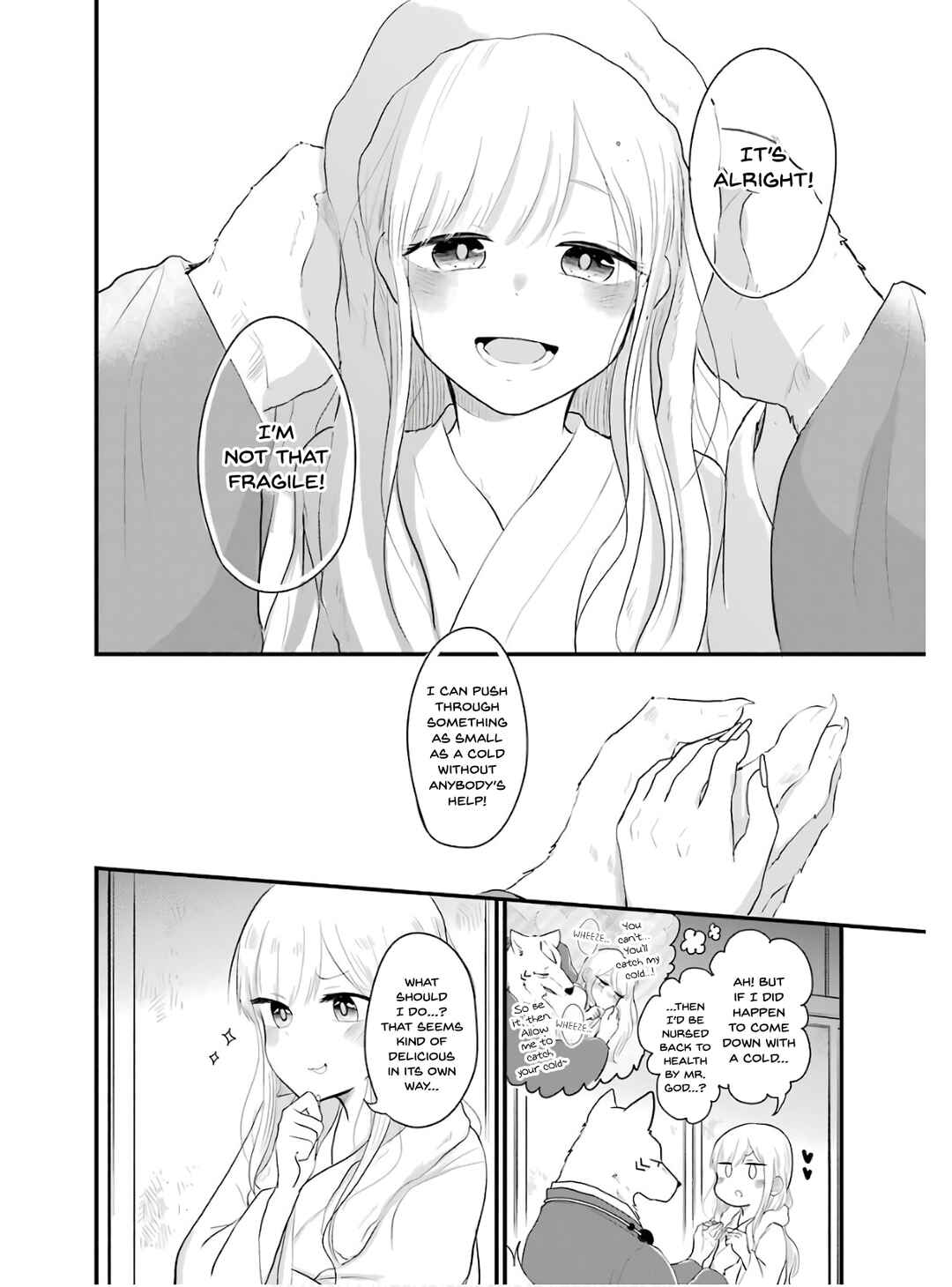Page 7 Chapter 21 Yome no Manimani