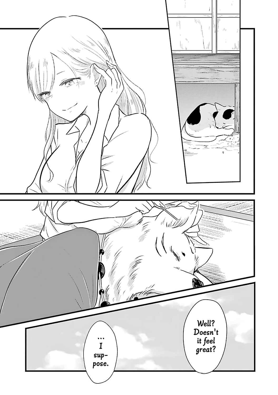 Page 12 Chapter 4 Yome no Manimani