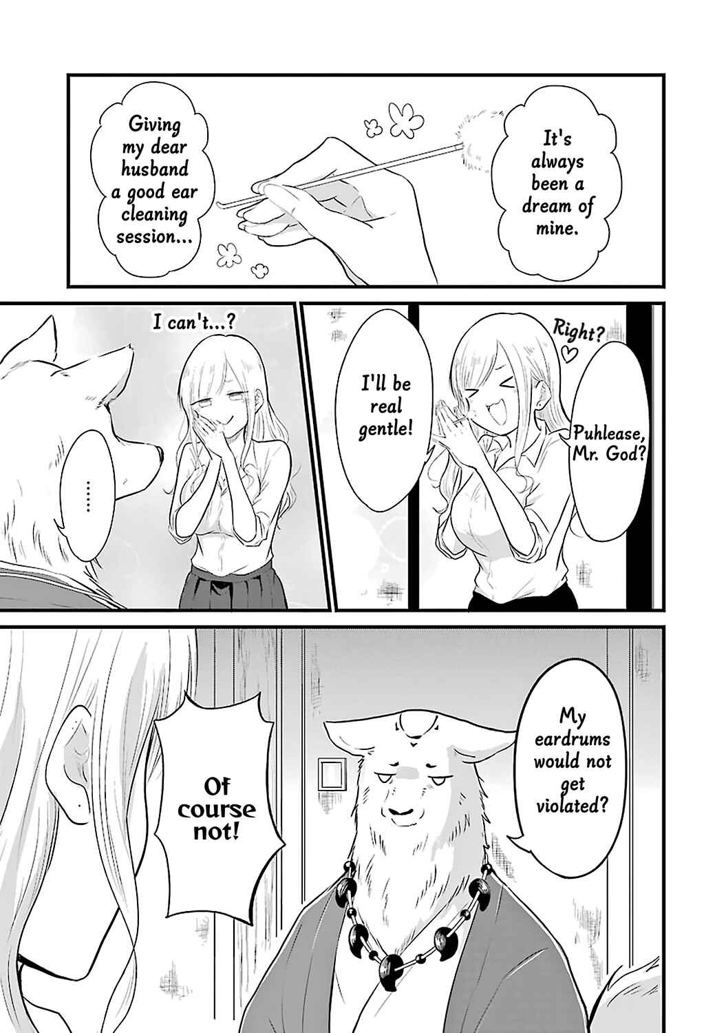 Page 4 Chapter 4 Yome no Manimani