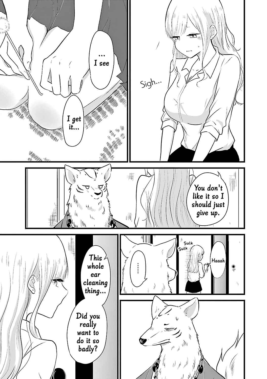 Page 6 Chapter 4 Yome no Manimani