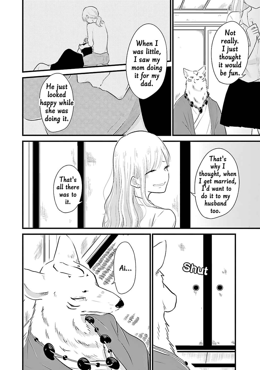 Page 7 Chapter 4 Yome no Manimani