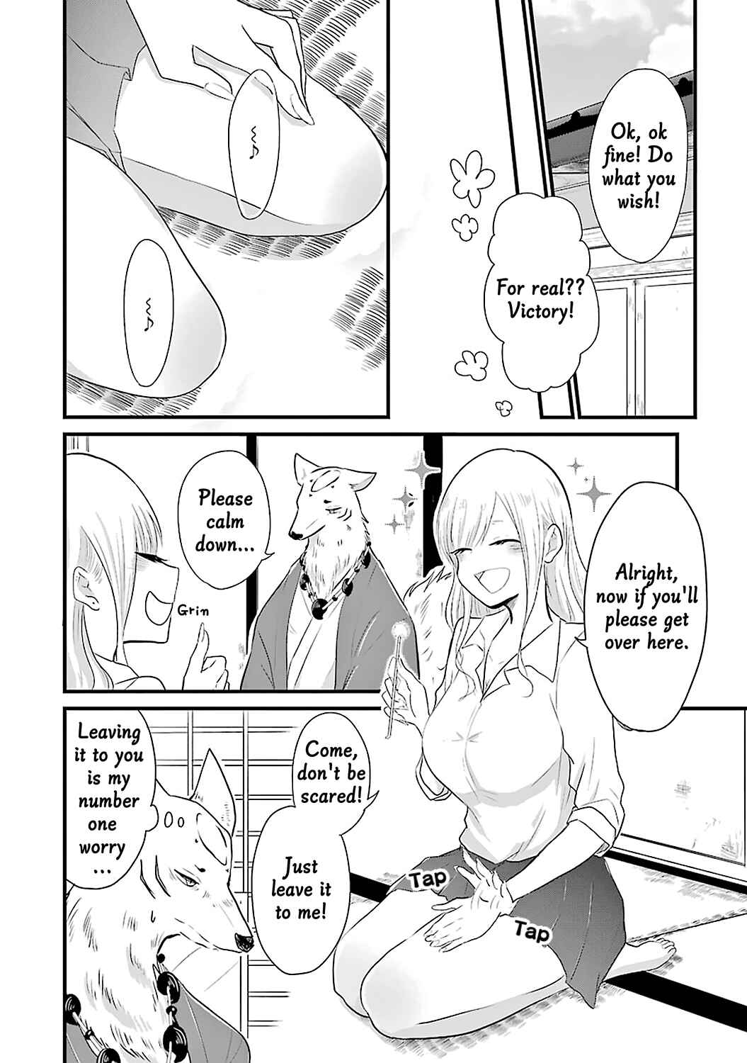 Page 9 Chapter 4 Yome no Manimani