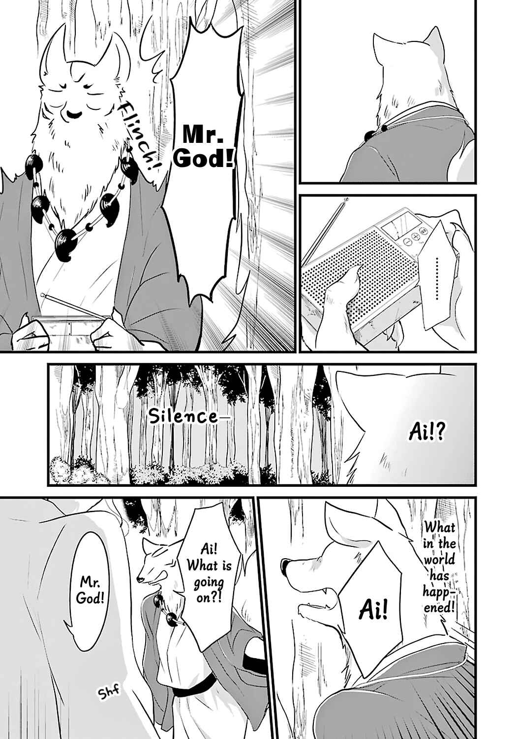 Page 16 Chapter 5 Yome no Manimani