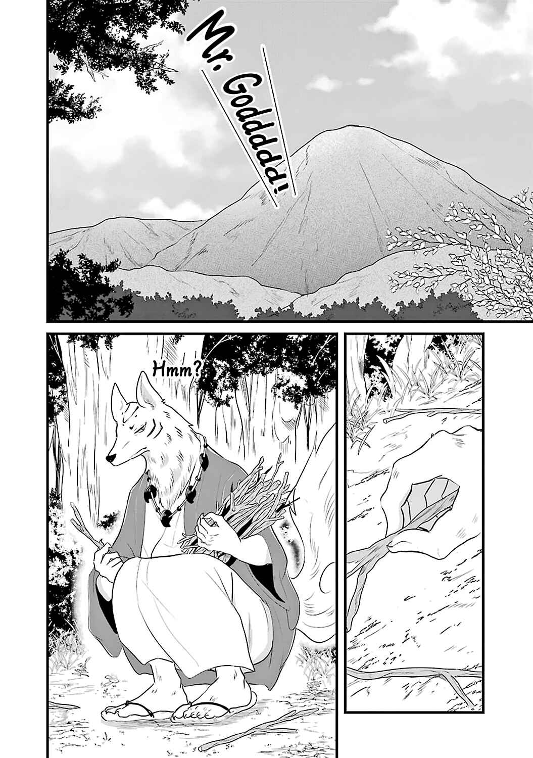 Page 3 Chapter 5 Yome no Manimani