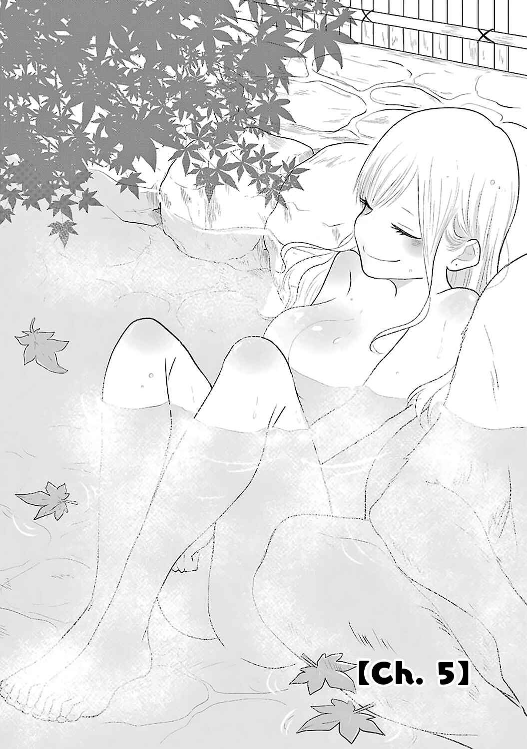 Page 4 Chapter 5 Yome no Manimani
