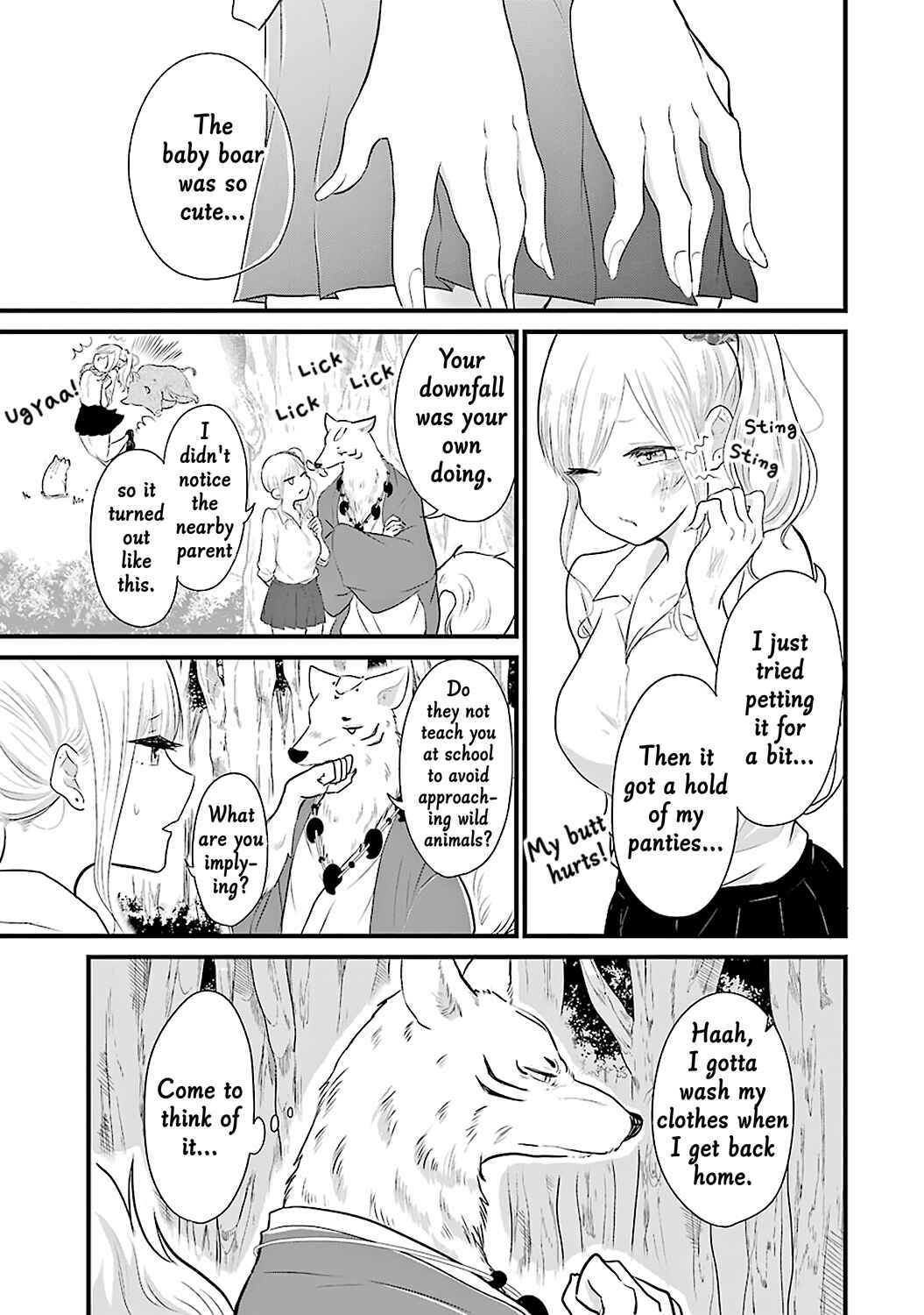 Page 6 Chapter 5 Yome no Manimani