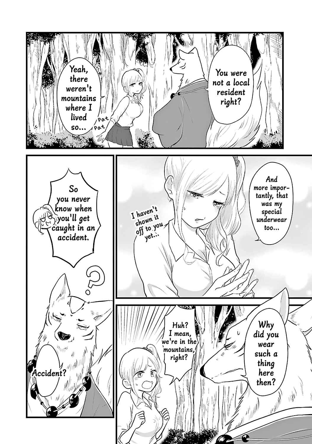 Page 7 Chapter 5 Yome no Manimani