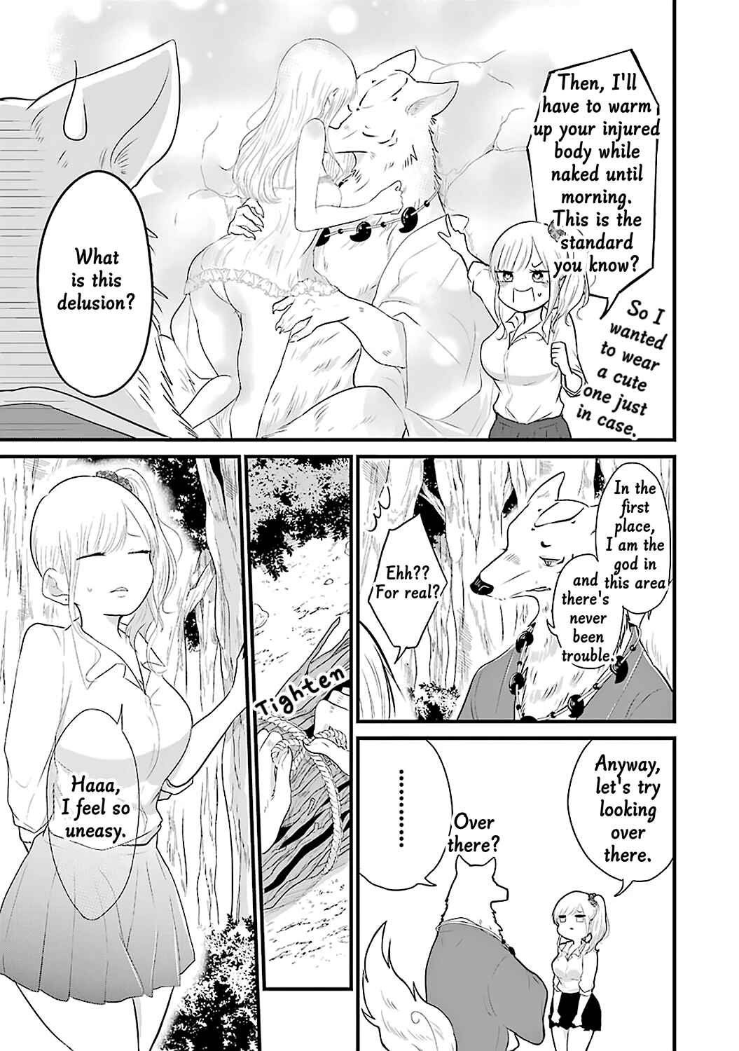 Page 8 Chapter 5 Yome no Manimani