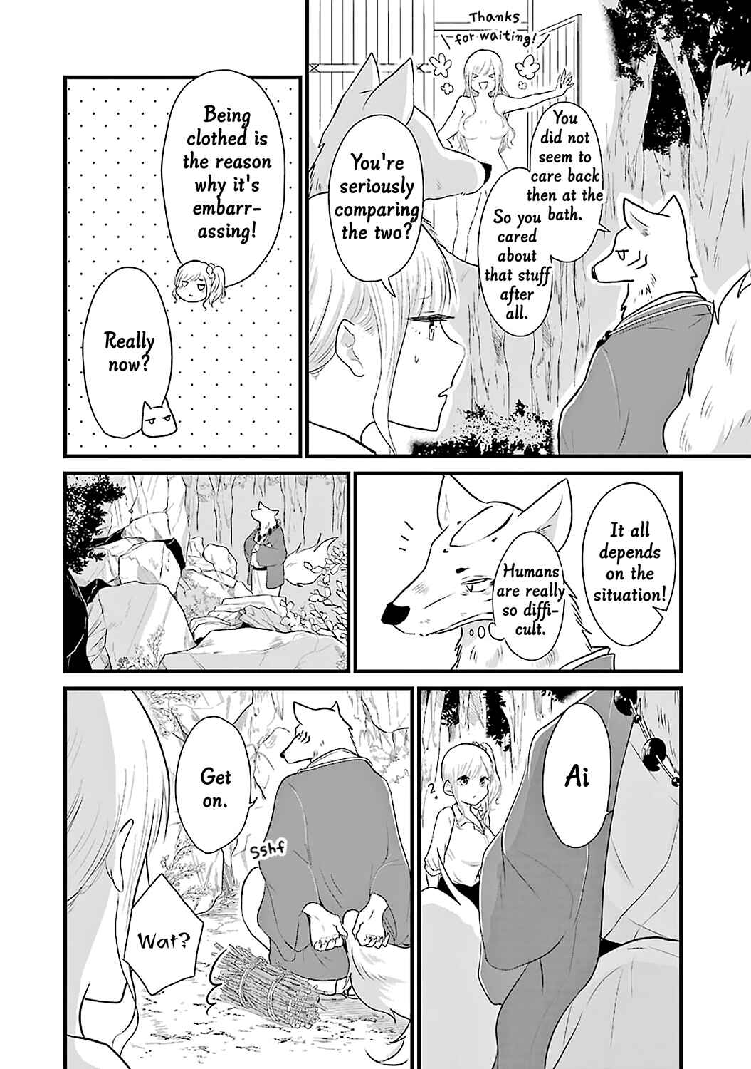 Page 9 Chapter 5 Yome no Manimani