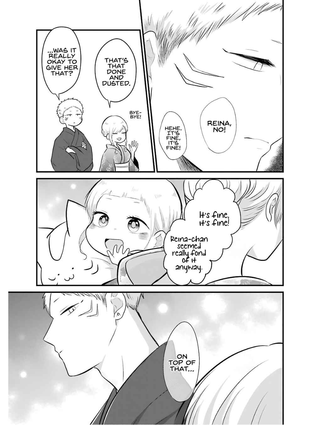 Page 16 Chapter 16 Yome no Manimani