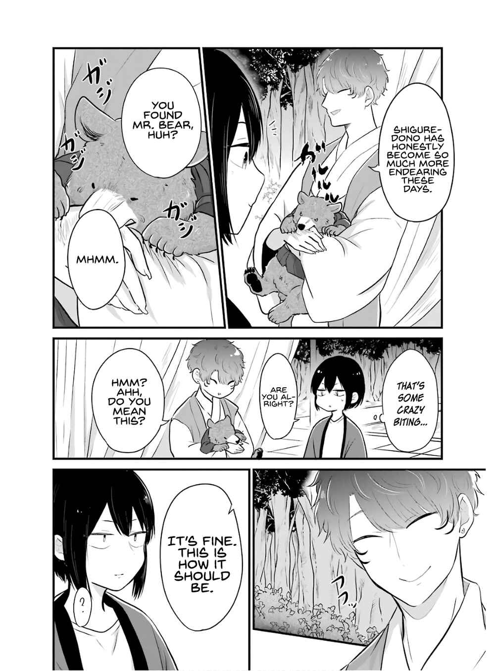 Page 19 Chapter 16 Yome no Manimani