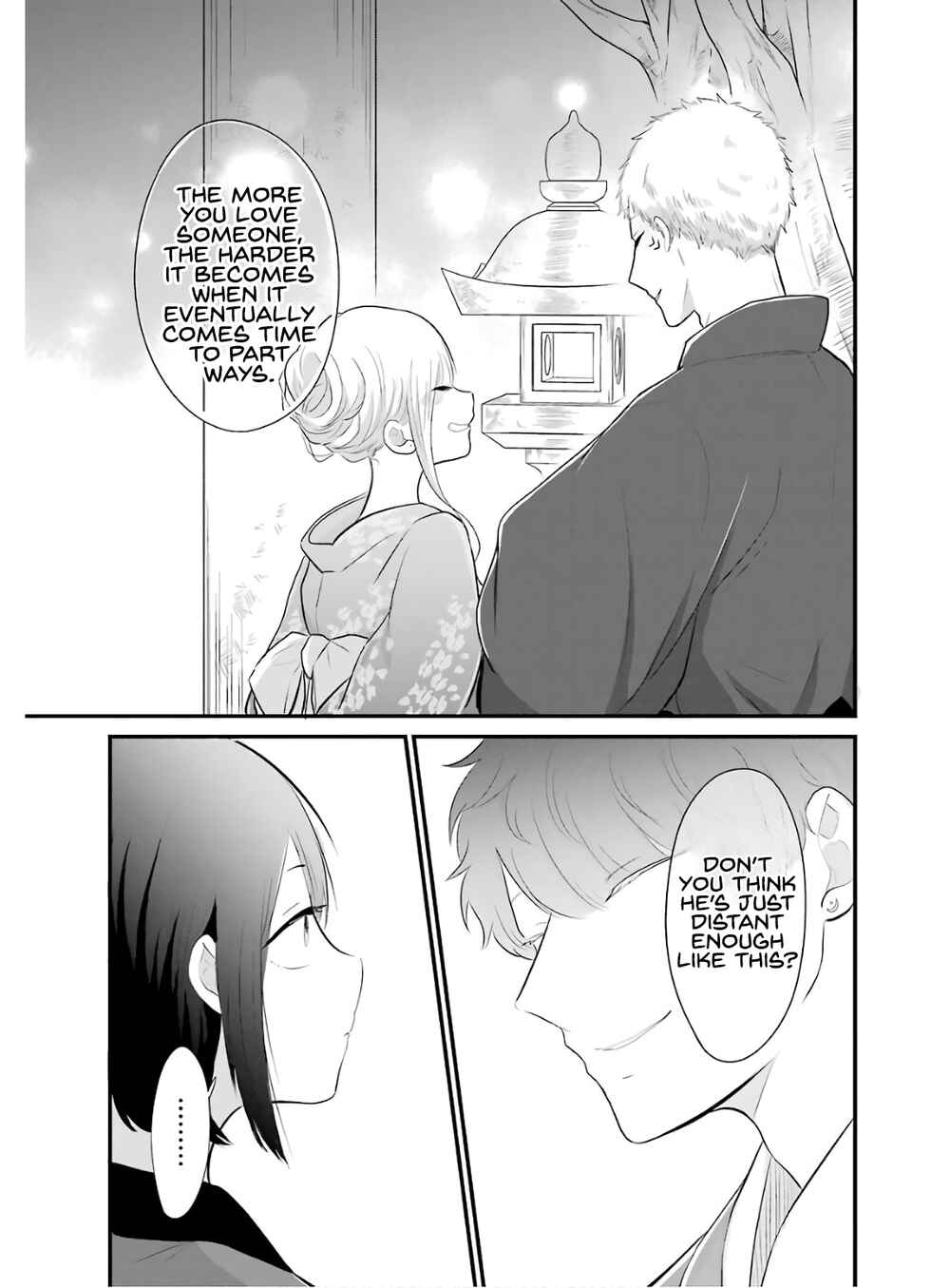 Page 20 Chapter 16 Yome no Manimani