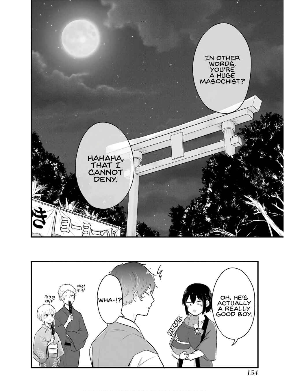 Page 21 Chapter 16 Yome no Manimani