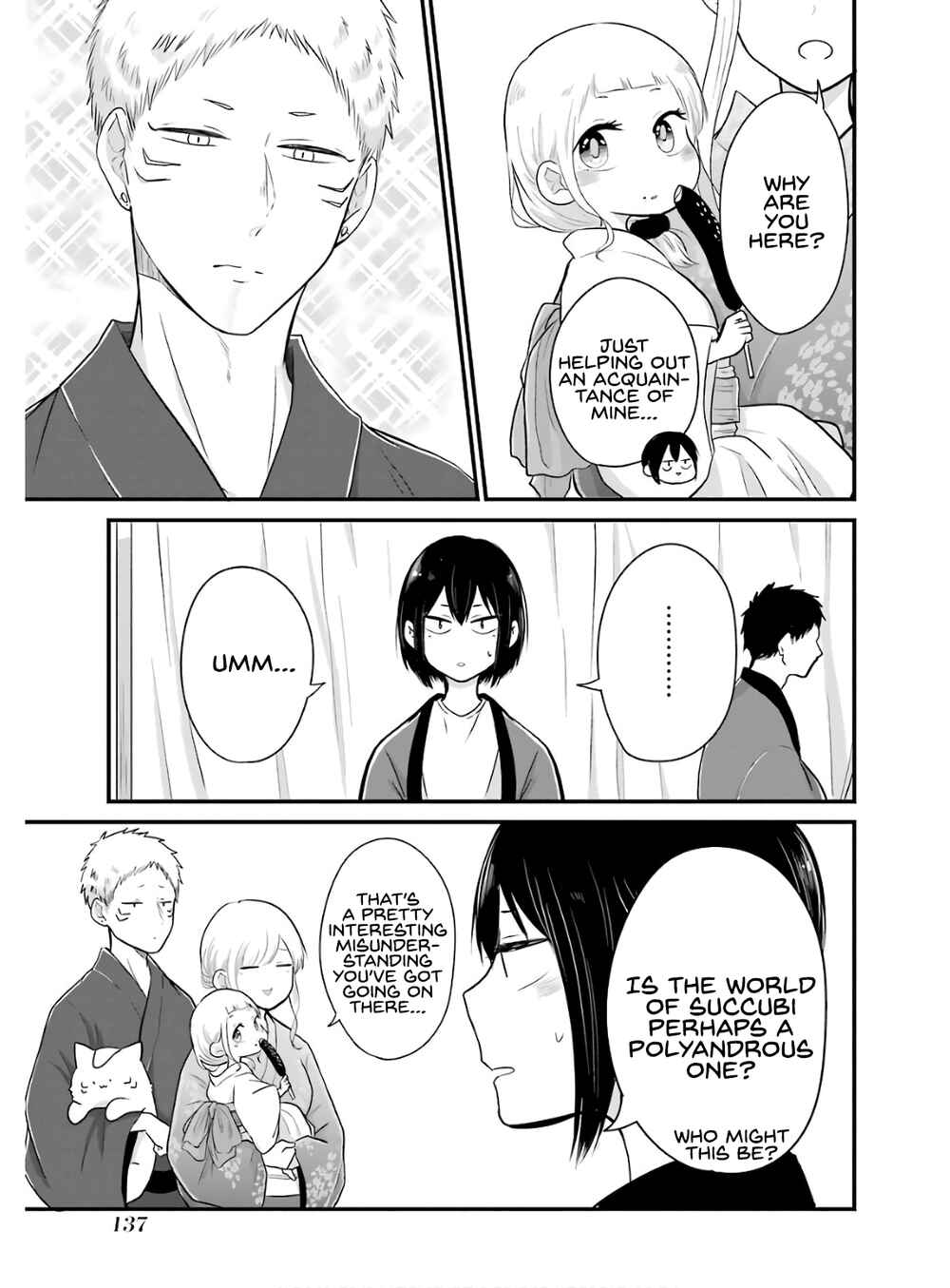 Page 4 Chapter 16 Yome no Manimani