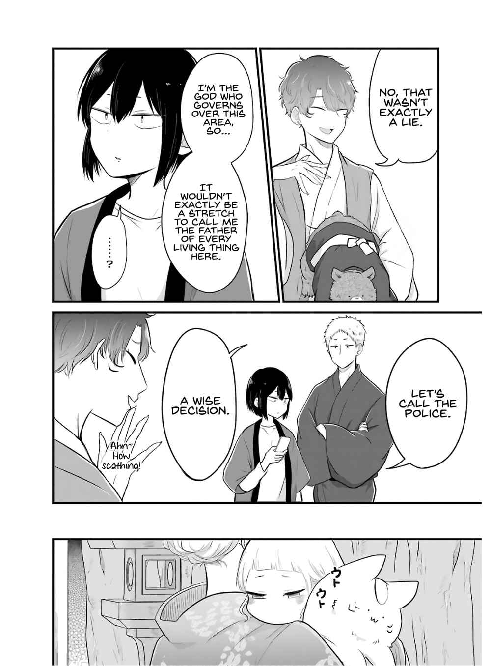 Page 9 Chapter 16 Yome no Manimani