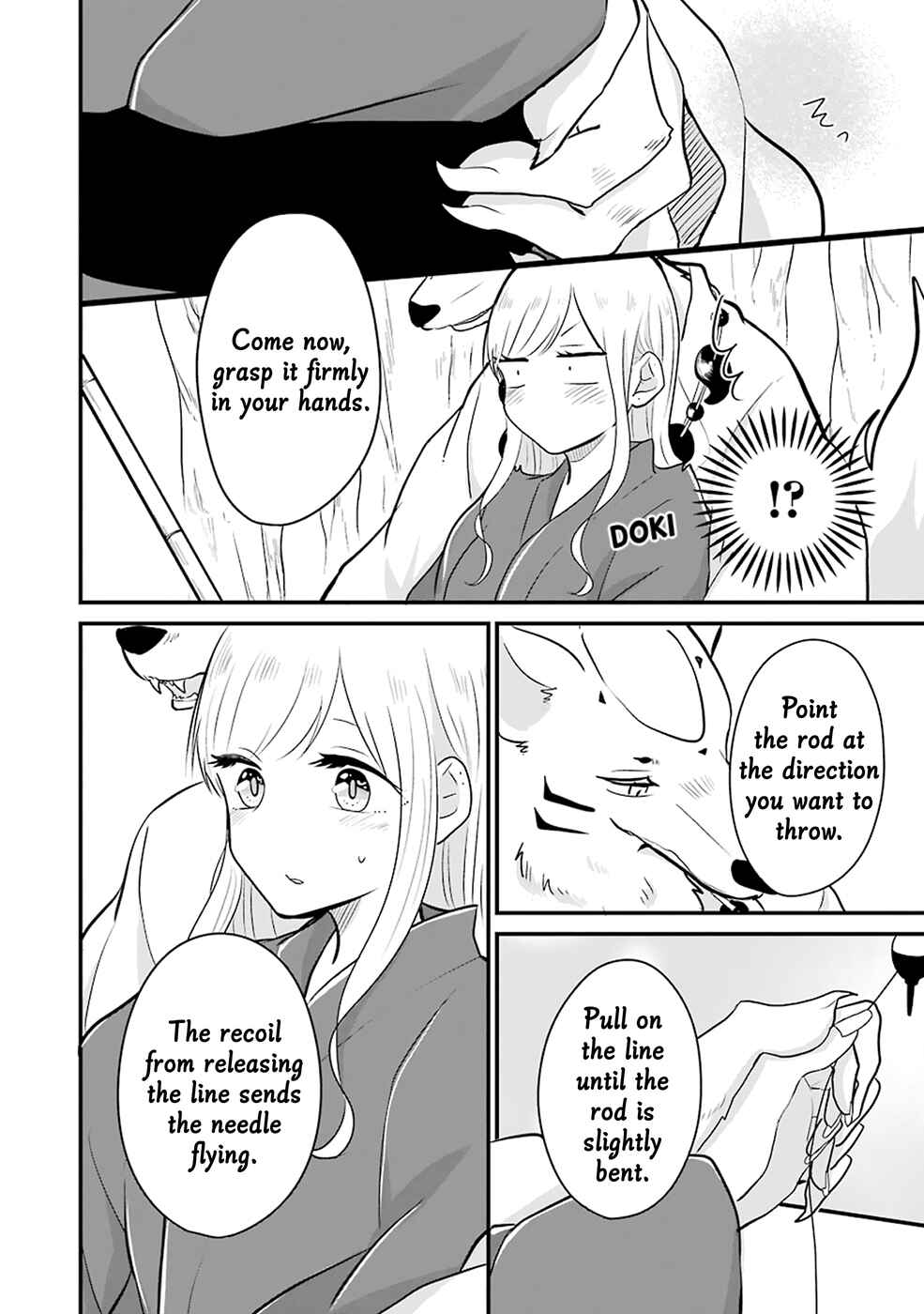 Page 13 Chapter 11 Yome no Manimani