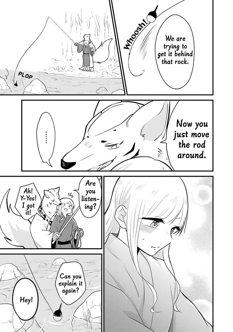 Page 14 Chapter 11 Yome no Manimani