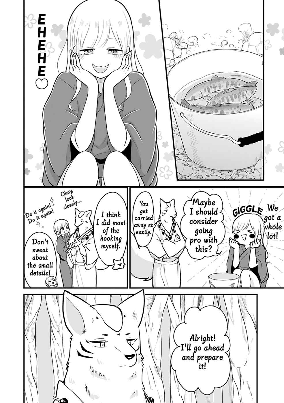 Page 15 Chapter 11 Yome no Manimani