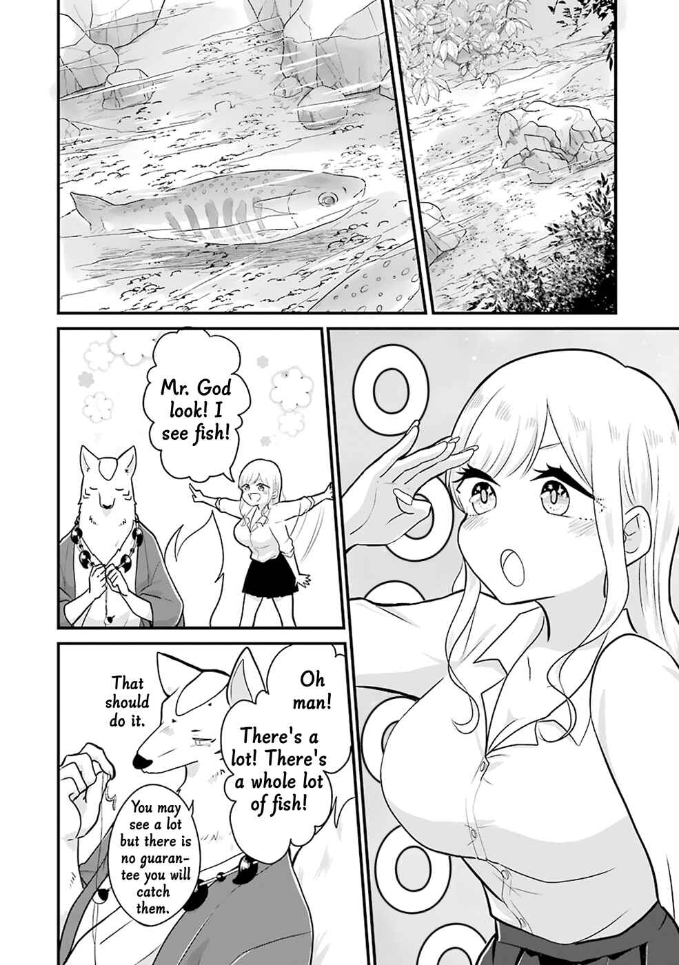 Page 7 Chapter 11 Yome no Manimani